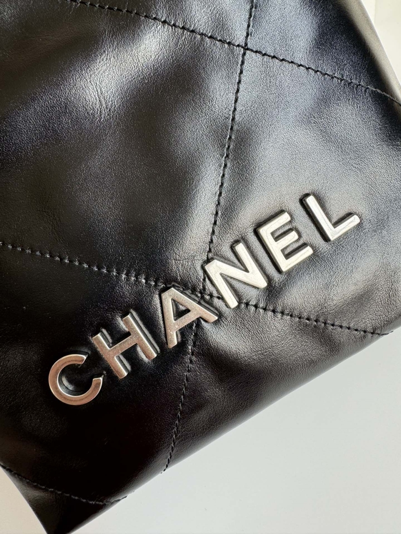 Chanel Shopping Bags